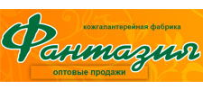 Логотип фабрики Фантазия