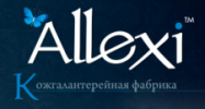 Логотип фабрики Allexi