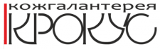 Логотип фабрики Кожгалантерея Крокус