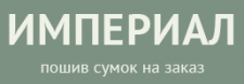 Логотип фабрики Империал