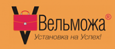 Логотип фабрики Вельможа