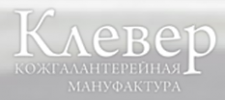 Логотип фабрики Клевер