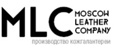 Фабрика сумок MLC, г. Москва