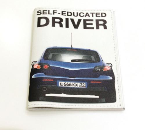 Кожаная обложка для автодокументов подъполье, фото 1